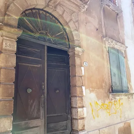 Rosa Del Mare Studio *